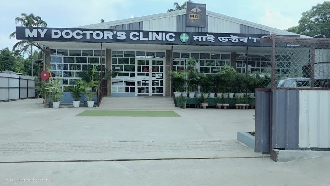 Our Clinic